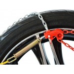 Αλυσίδες Χιονιού Husky 4x4 No 265 16mm 2 Τεμάχια Αλυσίδες Χιονιού Husky 4x4 No 265 16mm 2 Τεμάχια