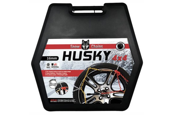 Αλυσίδες Χιονιού Husky 4x4 No 267 16mm 2 Τεμάχια