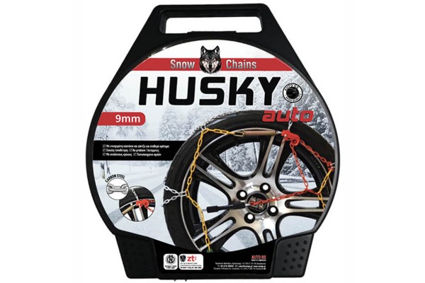 Αλυσίδες Χιονιού Husky No 70 9mm 2 Τεμάχια