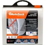 Αντιολισθητικές χιονοκουβέρτες Autosock No 66 & 68 Αντιολισθητικές χιονοκουβέρτες Autosock No 66 & 68