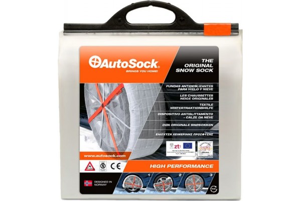 Αντιολισθητικές χιονοκουβέρτες Autosock No 66 & 68 Αντιολισθητικές χιονοκουβέρτες Autosock No 66 & 68