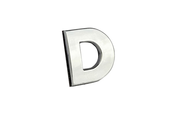 Αυτοκόλλητο Γράμμα Χρωμίου 3D "D" 2.7x2.5cm 1Τμχ