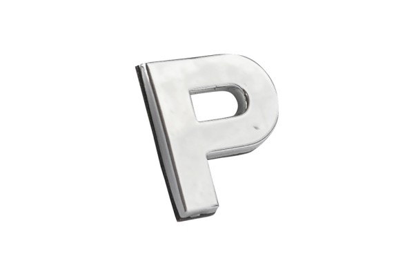 Αυτοκόλλητο Γράμμα Χρωμίου 3D "P" 2.7x2.5cm 1Τμχ