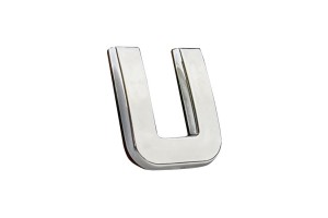 Αυτοκόλλητο Γράμμα Χρωμίου 3D "U" 2.7x2.5cm 1 Τεμάχιο