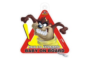 Σήμα "Μωρό Στο Αυτοκίνητο" Taz Με Βεντούζα 5443-2 1Τμχ