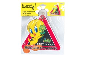 Σήμα "Μωρό Στο Αυτοκίνητο" Tweety Με Βεντούζα 5442 1Τμχ