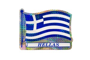 Αυτοκόλλητη Ελληνική Σημαία Κυματιστή "Hellas" Πρίσμα 15x11.7cm 1Τμχ