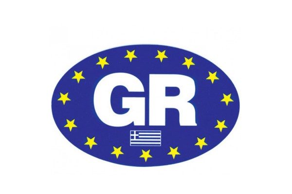 Αυτοκόλλητο Σήμα "GR" Οβάλ Μπλε Με Αστέρια Απλό 17x11cm 1Τμχ