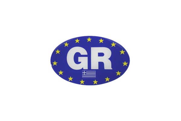 Αυτοκόλλητο Σήμα "GR - Ελληνική Σημαία" Οβάλ Σμάλτο9x6cm 1Τμχ
