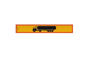 Πινακίδα Αλουμινίου 3M Βυτίο Επικαθήμενο 125x20cm 1Τμχ