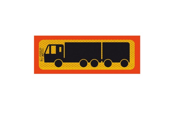 Πινακίδα Αλουμινίου 3M Συρόμενο 50x20cm 1Τμχ