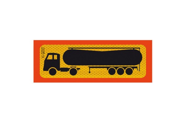 Πινακίδα Αλουμινίου 3M Τσιμεντάδικο 50x20cm 1Τμχ