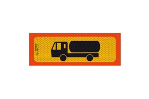 Πινακίδα Αυτοκόλλητη 3M Βυτίο Διαξονικό 50x20cm 1 Τμχ