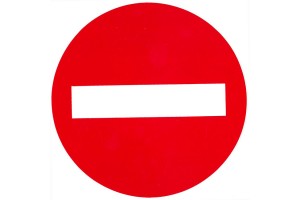 Αυτοκόλλητο Σήμα Πορείας "Απαγορευτικό" Φ15cm 1Τμχ