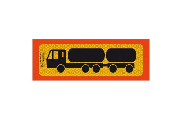 Πινακίδα Αλουμινίου 3M Βυτίο Συρόμενο 50x20cm 1Τμχ