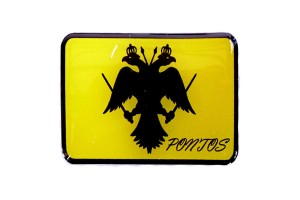 Αυτοκόλλητη Σημαία Του Πόντου Σμάλτο 6x3.5cm 1Τμχ