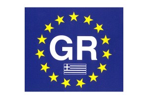 Αυτοκόλλητο Σήμα "GR" Τετράγωνο Μπλε Με Αστέρια Απλό 10x10cm 1Τμχ