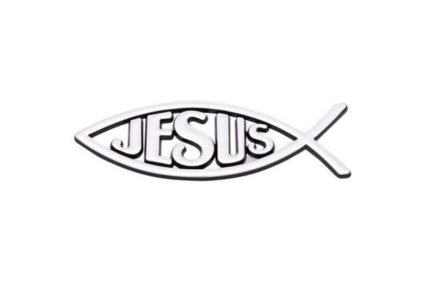 Αυτοκόλλητο Σήμα Χρωμίου 3D "Jesus Fish" 13cm 1Τμχ