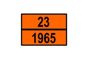 Πινακίδα Λαμαρίνα Φορτηγού Βραδύκαυστη 23/1965 30x40cm 1Τμχ