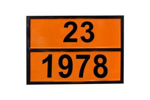 Πινακίδα Φορτηγού Καυσίμoυ 23/1978 Ανάγλυφη Π.ΑΝ.302 40x30cm 1 Τεμάχιο