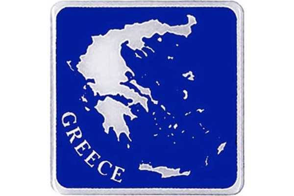 Αυτοκόλλητος Χάρτης Ελλάδα "Greece" Τετράγωνος Σμάλτο 7.8x7.8cm 1Τμχ Αυτοκόλλητος Χάρτης Ελλάδα "Greece" Τετράγωνος Σμάλτο 7.8x7.8cm 1Τμχ