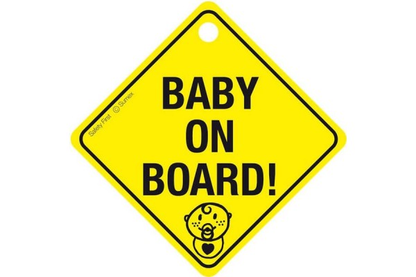 Σήμα "Baby On Board" Κίτρινο Πλέξιγκλας Με Βεντούζα Σήμα "Baby On Board" Κίτρινο Πλέξιγκλας Με Βεντούζα