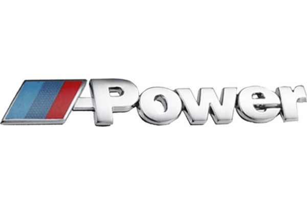 Αυτοκόλλητο Σήμα Χρωμίου 3D "Power" 14x2.3cm 1Τμχ Αυτοκόλλητο Σήμα Χρωμίου 3D "Power" 14x2.3cm 1Τμχ