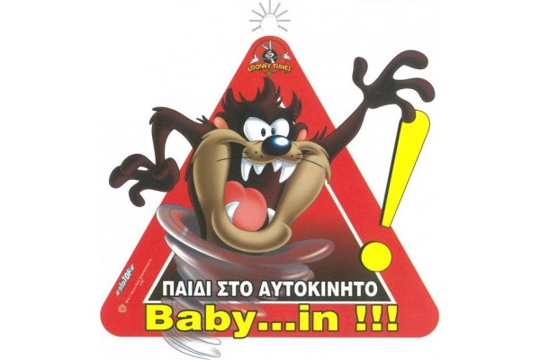 Σήμα "Μωρό Στο Αυτοκίνητο" Taz Με Βεντούζα 5443 1 Τεμάχιο Σήμα "Μωρό Στο Αυτοκίνητο" Taz Με Βεντούζα 5443 1 Τεμάχιο