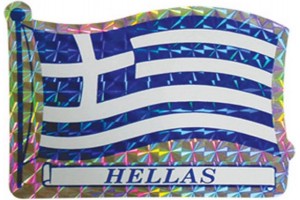 Αυτοκόλλητη Ελληνική Σημαία "Hellas" Πρίσμα 6x7.5cm 1Τμχ