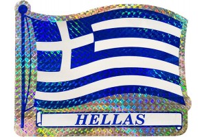 Αυτοκόλλητη Ελληνική Σημαία Κυματιστή "Hellas" Πρίσμα 15x11.7cm 1Τμχ