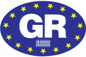 Αυτοκόλλητο Σήμα "GR" Οβάλ Μπλε Με Αστέρια Απλό 17x11cm 1Τμχ