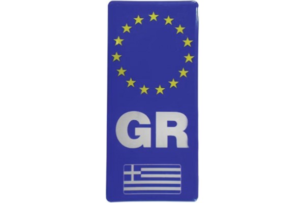 Αυτοκόλλητο Σήμα "GR - Ελληνική Σημαία" Ορθογώνιο Σμάλτο 4x9cm 1Τμχ Αυτοκόλλητο Σήμα "GR - Ελληνική Σημαία" Ορθογώνιο Σμάλτο 4x9cm 1Τμχ