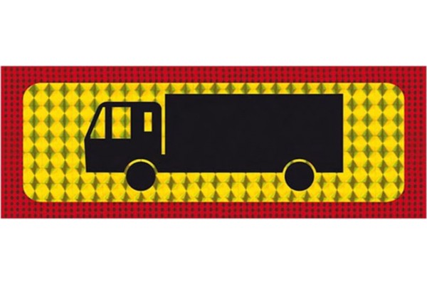 Πινακίδα Λαμαρίνα Φορτηγό Διαξονικό 48x20cm 1Τμχ Πινακίδα Λαμαρίνα Φορτηγό Διαξονικό 48x20cm 1Τμχ