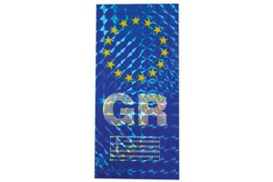 Αυτοκόλλητο Σήμα "GR - Ελληνική Σημαία" Ορθογώνιο Πρίσμα 4x9cm 1Τμχ