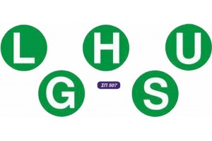 Αυτοκόλλητο ΣήμαL- H - U - G - S Φ18.5cm 1Τμχ