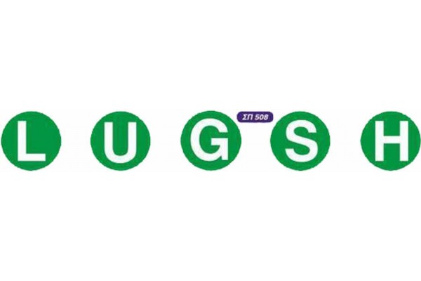 Αυτοκόλλητο ΣήμαL- H - U - G - S Φ12.5cm 1Τμχ Αυτοκόλλητο ΣήμαL- H - U - G - S Φ12.5cm 1Τμχ