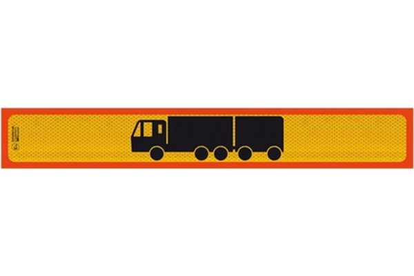 Πινακίδα Αλουμινίου 3M Συρόμενο 125x20cm 1Τμχ Πινακίδα Αλουμινίου 3M Συρόμενο 125x20cm 1Τμχ