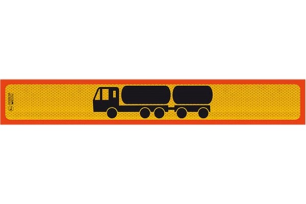 Πινακίδα Αλουμινίου 3M Συρόμενο Βυτίο 125x20cm 1Τμχ Πινακίδα Αλουμινίου 3M Συρόμενο Βυτίο 125x20cm 1Τμχ