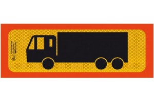 Πινακίδα Αλουμινίου 3M Τριαξονικό 50x20cm 1Τμχ