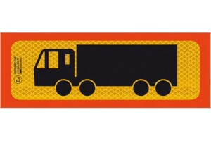 Πινακίδα Αλουμινίου 3M Τετραξονικό 50x20cm 1 Τμχ