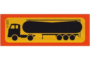 Πινακίδα Αλουμινίου 3M Τσιμεντάδικο 50x20cm 1Τμχ