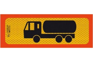 Πινακίδα Αυτοκόλλητη 3M Βυτίο Τριαξονικό 50x20cm 1Τμχ