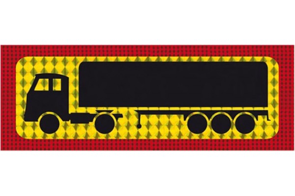 Πινακίδα Λαμαρίνα Φορτηγό Επικαθήμενο 48x20cm 1 Τμχ Πινακίδα Λαμαρίνα Φορτηγό Επικαθήμενο 48x20cm 1 Τμχ