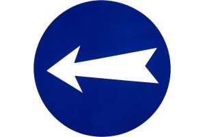 Αυτοκόλλητο Σήμα Πορείας "Βέλος" Φ15cm 1Τμχ