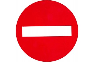 Αυτοκόλλητο Σήμα Πορείας "Απαγορευτικό" Φ15cm 1Τμχ