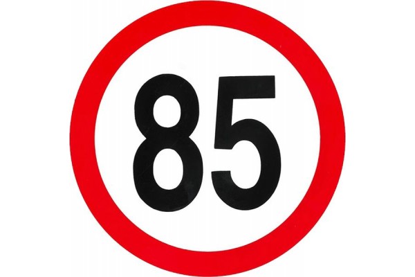 Αυτοκόλλητο Σήμα Όριο Ταχύτητας "85" 15cm 1Τμχ Αυτοκόλλητο Σήμα Όριο Ταχύτητας "85" 15cm 1Τμχ