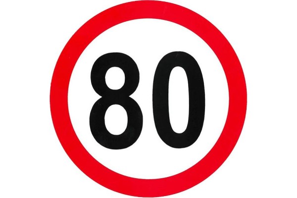 Αυτοκόλλητο Σήμα Όριο Ταχύτητας "80" 15cm 1Τμχ Αυτοκόλλητο Σήμα Όριο Ταχύτητας "80" 15cm 1Τμχ