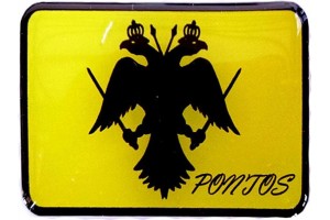 Αυτοκόλλητη Σημαία Του Πόντου Σμάλτο 8.5x5cm 1Τμχ