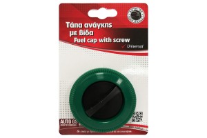 Ταπα Αναγκης Με Βιδα