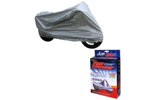 Κουκούλα Μηχανής Top Cover Silver Large 232x100x125cm